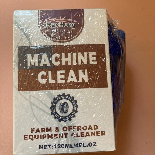 Machine clean farm - and, off